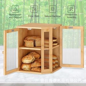 กล่องเก็บขนมปังไม้ไผ่ 30x30x38 ซม. กล่องจัดระเบียบครัวสองชั้นพร้อมประตูสำหรับขนมปังและของหวาน - Product Image 3