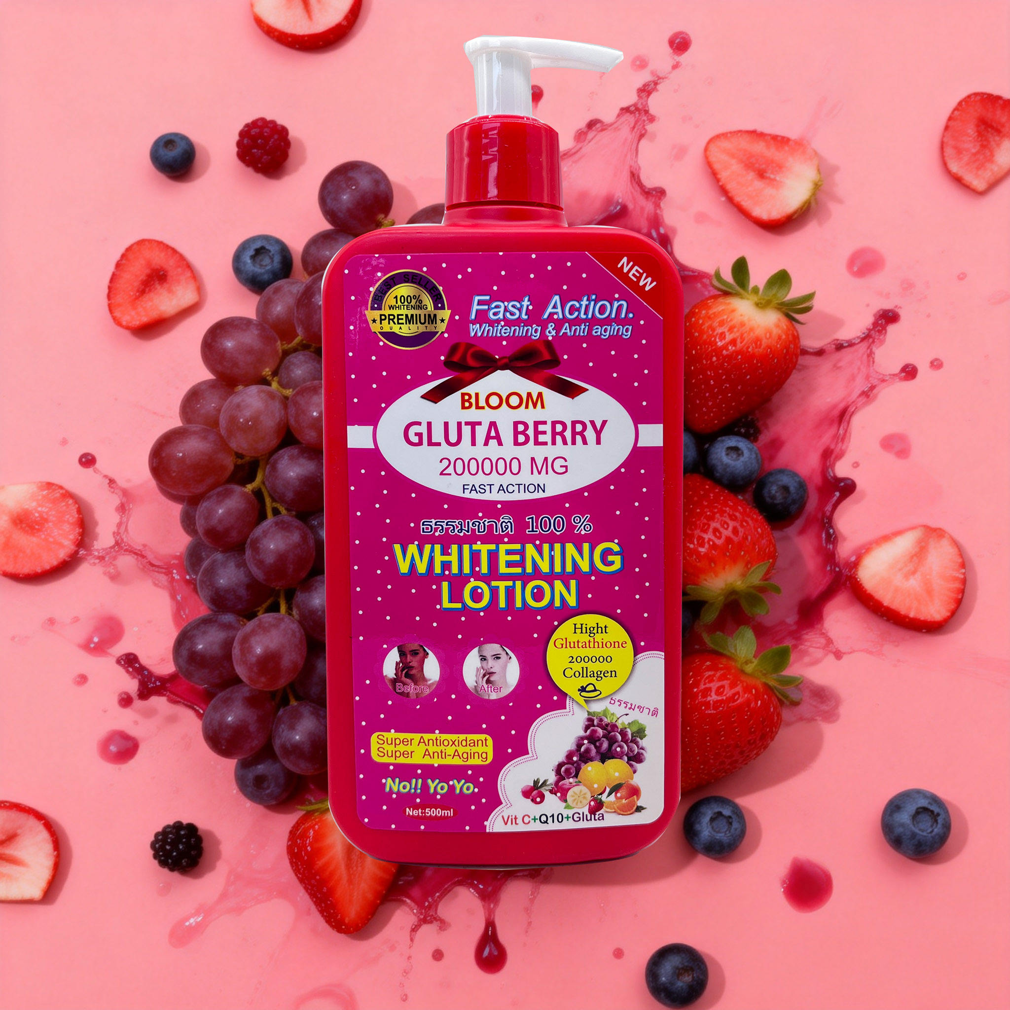 สีเหลือง