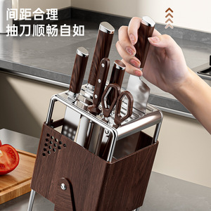 Support rotatif pour couteaux de cuisine personnalisé en acier inoxydable, multifonctionnel, avec égouttoir pour ustensiles de cuisine - Product Image 3