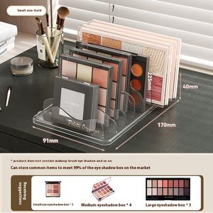 אקריליק שקוף eyeshadow לוח אחסון מלבן פלסטיק אבקת אבקת עיניים סומק צל קוסמטיקה - Product Image 5