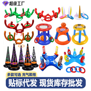 TANYOZHE Juego inflable de lanzamiento de anillos con sombrero de bruja, juguete para fiesta de Halloween para niños y familias, juego interactivo, juego de 5 piezas - Product Image 4