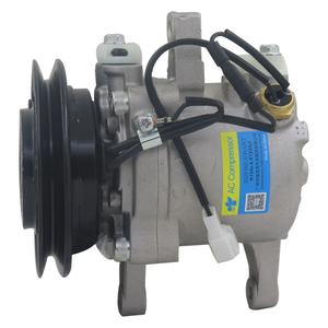 Compresor de Aire Acondicionado SVO7E para Tractor Kubota M108S M5040 M7040 M8540 SV07E 3C581-97590 RD451-93900 3C581-50060 447220-6771 447220-6750 - Product Image 1