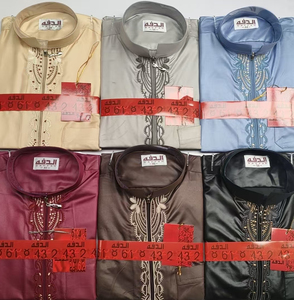 Abbigliamento Islamico per Bambini Al Aseel Thawb Stile Qatar, Thobe a Maniche Lunghe - Product Image 1