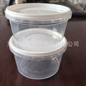 กล่องบรรจุเครื่องปรุงรสแบบรีแพ็คพร้อมส่ง, กล่องบรรจุซอสบาร์บีคิว, กล่องบรรจุภัณฑ์แบบสุญญากาศขนาด 80 กรัม - Product Image 1
