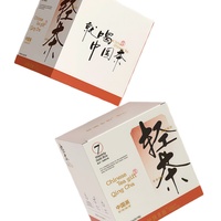 Boîte en papier pliable personnalisée de luxe, écologique, en matériaux recyclés, avec laminage mat, pour cosmétiques, parfums, diffuseurs de roseaux, vaporisateurs d'ambiance