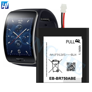 Batería para Reloj Inteligente EB-BR750ABE para <span class=keywords><strong>Samsung</strong></span> Galaxy <span class=keywords><strong>Gear</strong></span> <span class=keywords><strong>S</strong></span> R750 - Product Image 2