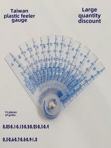 Hochpräzise einteilige Kunststoffst ecker lehre Verschleiß feste Fühler messgeräte 0,01-5mm für Messungen - Product Image 6