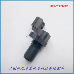 เซ็นเซอร์ตำแหน่งเพลาข้อเหวี่ยง Md355407 สำหรับมิตซูบิชิ ปาเจโร ชีตาห์ LCV ยุโรป แวน - Product Image 4