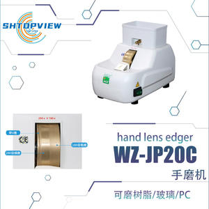 Machine à polir les verres Weizhen Wz Jp20c 170x285x225mm pour magasin d'optique - Product Image 2