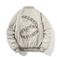 Blouson Bomber Homme Tendance Slim Fit en Polyester avec Fermeture Éclair, Broderie Imprimé Animal, Capuche, Style Baseball Streetwear Automne Hiver – Vente en Gros