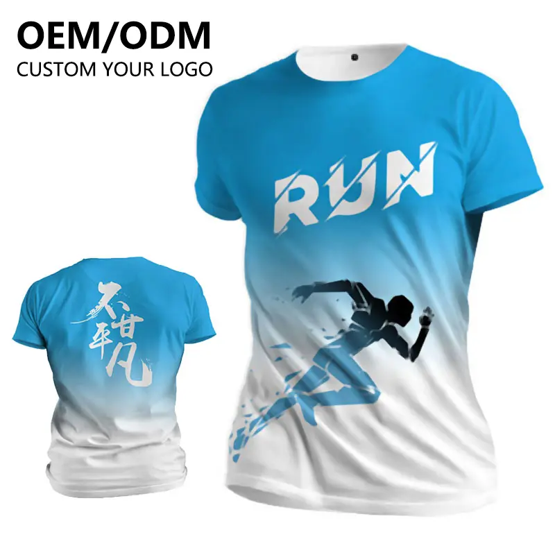 Tee Shirt Logo T-shirt Wholesale Sports Cool Quick Dry Fit Marathon Tshirt Running 100% Polyester Custom Sublimation Printing