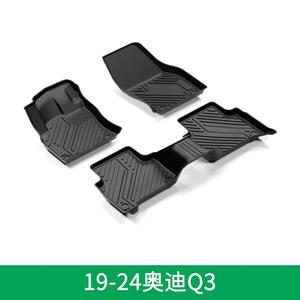 <span class=keywords><strong>Tappetini</strong></span> Auto di Alta Qualità Adatti per <span class=keywords><strong>Audi</strong></span> <span class=keywords><strong>Q3</strong></span> 19-24 - Product Image 2