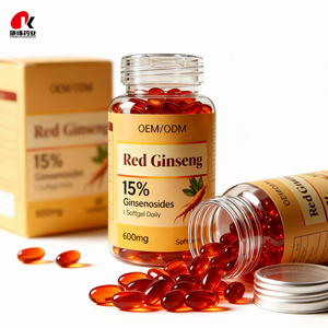 Высокоэффективные капсулы с 600 мг гинзенозидов для повышения энергии, сертифицированные GMP и HALAL, из красного женьшеня - Product Image 2