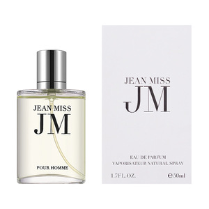 Perfume Masculino Eau de Toilette, Fragancia Duradera Profondo, Colonias para Hombre, Perfumes de Lujo Originales al por Mayor - Product Image 3