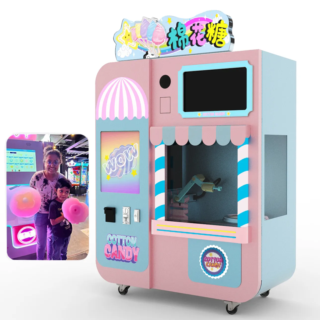새로운 셀프 서빙 달콤한 설탕 구름 솜사탕 메이커 자판기 일본 꽃 솜사탕 자판기 만들기