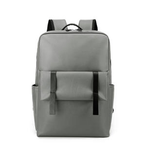 Sac à dos décontracté à la mode pour hommes avec fermeture à glissière Texture PU tendance pour les voyages et les affaires directement de l'usine - Product Image 1