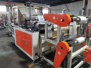 maquina de hacer basura bolsa - Product Image 5