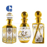 Bouteille de parfum d'huile essentielle en verre doré arabe de grande capacité rechargeable de luxe de 150ml 250ml 450ml avec le chapeau