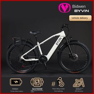 دراجة جبلية كهربائية جديدة قياسية وطنية للكبار الذكور الإناث دراجة متغيرة السرعة على الطرق الوعرة 36V تعليق أمامي/خلفي - Product Image 3