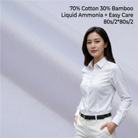 Tissu de chemise de luxe en sergé de coton de bambou tissé, respirant, doux et facile d'entretien, 130 g/m², traité à l'ammoniaque liquide 80/2, pour chemises homme haut de gamme