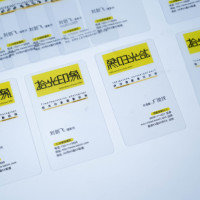 Carte magnétique en PVC transparente, personnalisée avec logo, impression numérique double face, film brillant, carte cadeau VIP pour les achats
