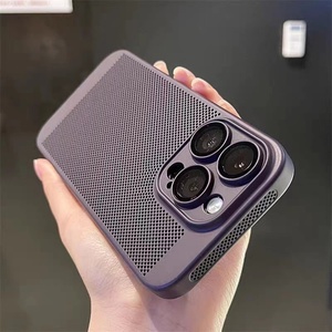 Nouvelle coque de téléphone portable à dissipation thermique pour <span class=keywords><strong>iPhone</strong></span> 17, compatible 15 Pro Max 13 16, ultra-fine en maille, coques rigides antichoc en PC - Product Image 5