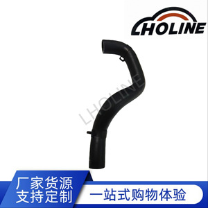 Tuyau de refroidissement 97311-1Y100 en caoutchouc EPDM pour système de refroidissement, pièce de rechange - Product Image 5