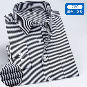 Camisas de vestir finas de <span class=keywords><strong>caballero</strong></span> formales de negocios profesionales de rayas blancas sólidas de Otoño de <span class=keywords><strong>manga</strong></span> <span class=keywords><strong>corta</strong></span>/larga para hombres - Product Image 6