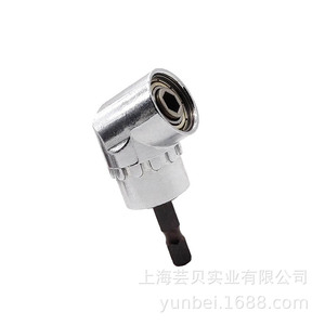 Juego de llaves Yunbei Yb de 360 grados, adaptador de taladro de 105 grados, herramienta de acero hexagonal a cuadrada para taladro eléctrico - Product Image 4