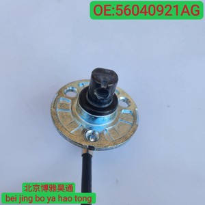 Nueva <span class=keywords><strong>base</strong></span> de piezas de automóvil originales 56040921AG para 2007-2022 J-eep W-rangler Antenna - Product Image 6