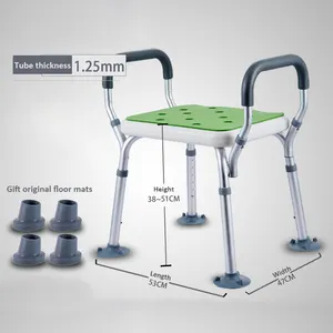 Adjustable Aluminum Anti-Slip Shower Chair Bath Stool For Elderly Hospital Without Backrest