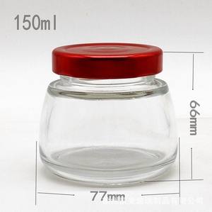 Botella <span class=keywords><strong>de</strong></span> Vidrio para Nido <span class=keywords><strong>de</strong></span> Pájaro al por Mayor, 75 ml, 150 ml, <span class=keywords><strong>Precio</strong></span> <span class=keywords><strong>de</strong></span> Primera Calidad, Disponible en Diferentes Tamaños, Botella <span class=keywords><strong>de</strong></span> Vidrio para Nido <span class=keywords><strong>de</strong></span> Pájaro <span class=keywords><strong>de</strong></span> 50 ml - Product Image 5