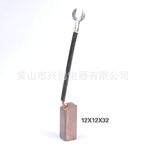 แปรงถ่านคาร์บอน J204 ขนาด 12x12x40 มม. ทำจากทองแดง สำหรับอะไหล่เครื่องกำเนิดไฟฟ้า - Product Image 2