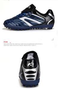 Chaussures <span class=keywords><strong>de</strong></span> Football Professionnelles Enfant, Bottes <span class=keywords><strong>de</strong></span> Soccer Personnalisées les Plus Vendues - Product Image 2