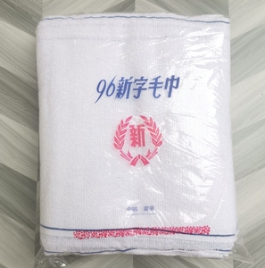 Asciugamani in Cotone Compresso per Viso e Mani per Adulti, Economici e di <span class=keywords><strong>Buona</strong></span> Qualità, Direttamente dalla Fabbrica, per Uso Alberghiero - Product Image 3