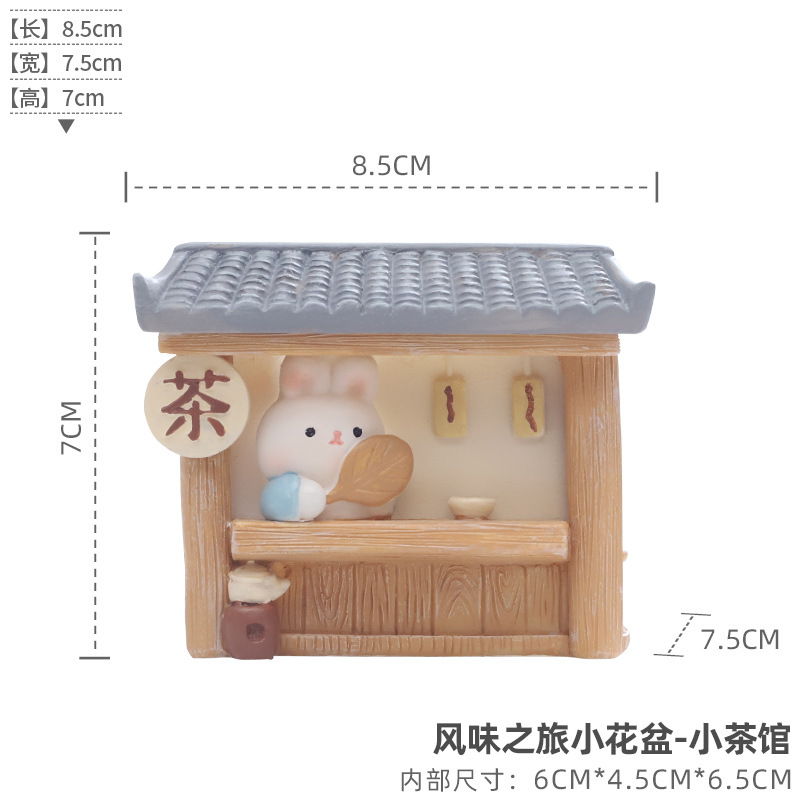 Flavor tour petit pot de fleurs-petit teahouse