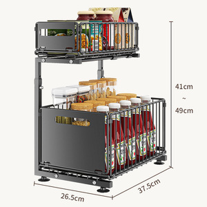 Moderno <span class=keywords><strong>Estante</strong></span> de Almacenamiento de Acero al Carbono de Doble Nivel con Cesta Plegable de PP, Canaleta de Drenaje y Cajón Extraíble para Condimentos - Product Image 6