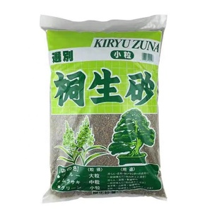<span class=keywords><strong>Kiryu</strong></span> horticole Zuna 1-3MM 3-6MM 6-9MM - Product Image 1