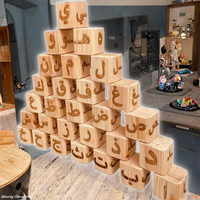 Blocs de l'alphabet arabe en bois nautique Montessori semblant cadeau de l'Aïd ensemble de planche de traçage pour enfants pour apprendre les jouets de blocs de construction en bois