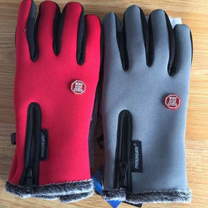 GCZ2 Gants antidérapants durables en PU pour l'hiver Gants de protection pour le vélo de montagne, la randonnée, le ski Compatible avec les écrans tactiles - Product Image 6