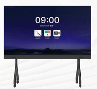 Pantalla Táctil Interactiva LED COB Ultra HD 2K/4K, Cartel Digital con Clasificación IP54 para Educación, Comercio Minorista, Aeropuertos y Centros Comerciales