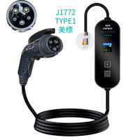 Pistola de Carga para Vehículos Eléctricos Tipo 1 de Alta Calidad, 7kW 32A, Cable de 5M, Sin Enchufe, Clasificación IP66, para Cargador Doméstico