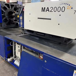 Haitian เครื่องฉีดขึ้นรูปพลาสติกขนาด200ตันมือสองสำหรับโรงงานผลิต - Product Image 1