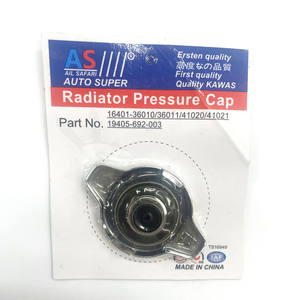 ฝาครอบหม้อน้ำอเนกประสงค์ AUTO SUPER รุ่นใหม่ 16401-36010 Vale 1.1 คุณภาพสูง สำหรับเปลี่ยนระบบระบายความร้อนรถยนต์แลนด์ครุยเซอร์ 12 - Product Image 4