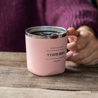 Nouveau design 2026 – Gobelet isotherme de 260 ml avec couvercle, double paroi sous vide, pour l'aventure, tasse de voyage, logo et couleur personnalisables