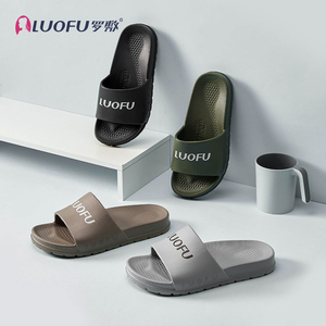 LUOFU – pantoufles antidérapantes décontractées pour hommes, nouvelles pantoufles à la mode pour la maison et hors cour - Product Image 1