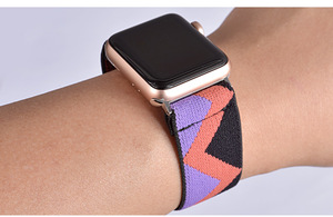 <span class=keywords><strong>Bracelet</strong></span> de montre élastique extensible multicolore pour toutes les séries <span class=keywords><strong>Apple</strong></span> <span class=keywords><strong>Watch</strong></span> - Product Image 5