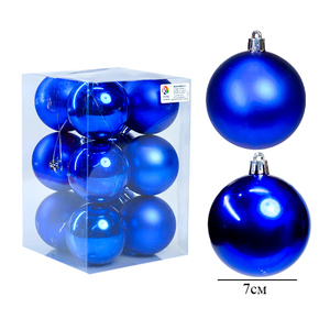 7 cm 12PCs Mate + Adornos de Bolas brillantes (50/50 Mix, Color sólido) - Product Image 3