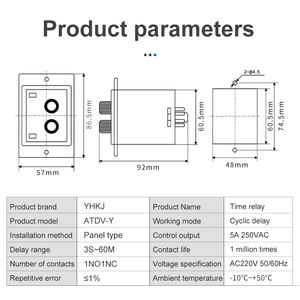 Реле времени двойного цикла 6S 12S 60M, контроллер задержки возвратно-поступательного цикла ATDV-Y timer 220V - Product Image 3