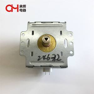 Fourniture Usine <span class=keywords><strong>Magnétron</strong></span> Galanz 900W <span class=keywords><strong>Prix</strong></span> <span class=keywords><strong>Magnétron</strong></span> <span class=keywords><strong>Micro</strong></span>-Ondes 6 Trous pour Four à <span class=keywords><strong>Micro</strong></span>-Ondes Usagé M42FB-610A - Product Image 3